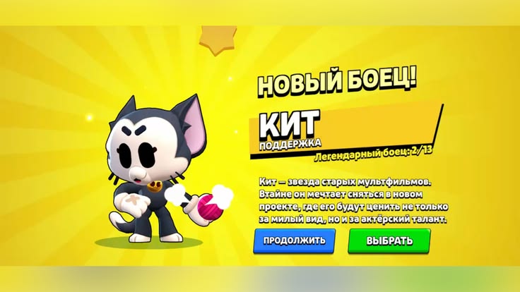 @БЕ