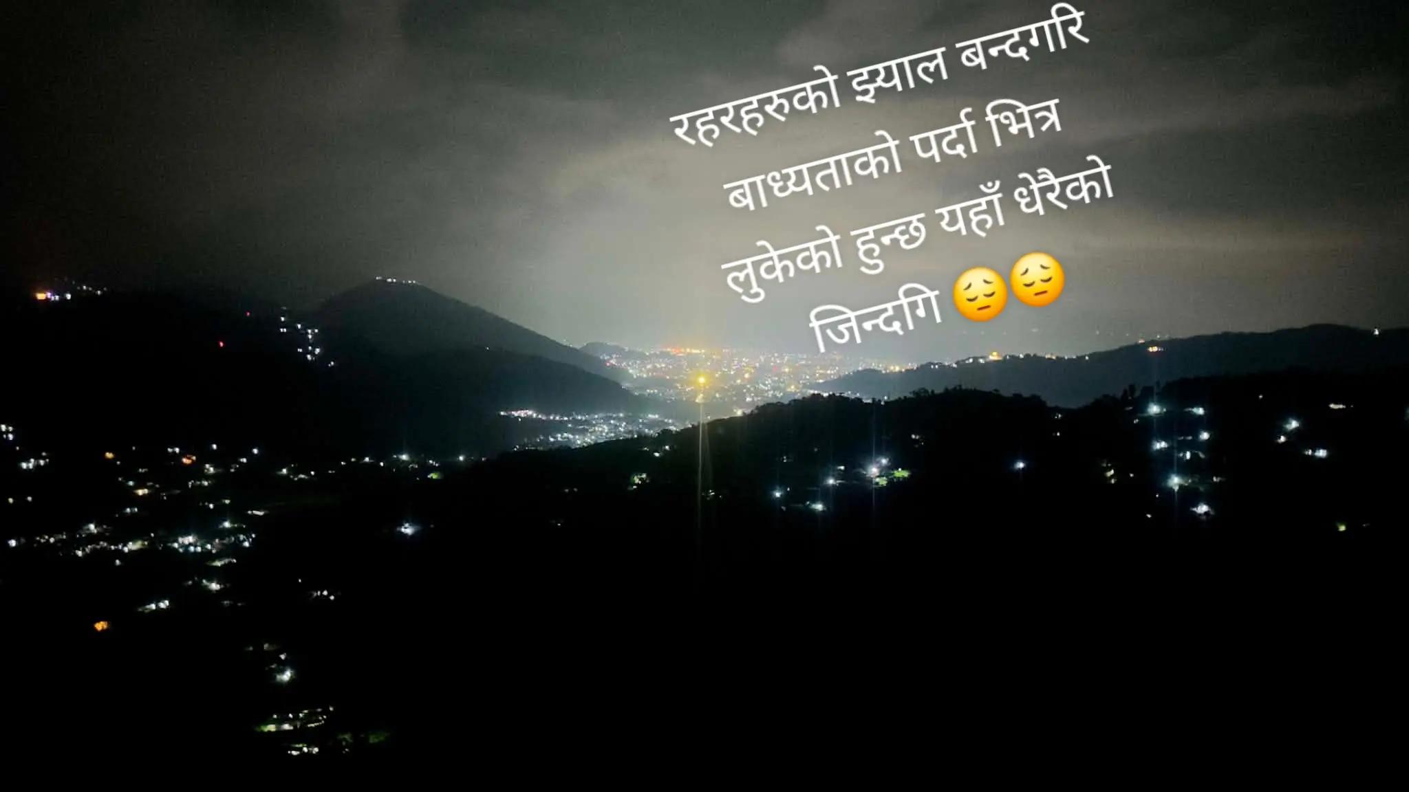 @Prava Prava