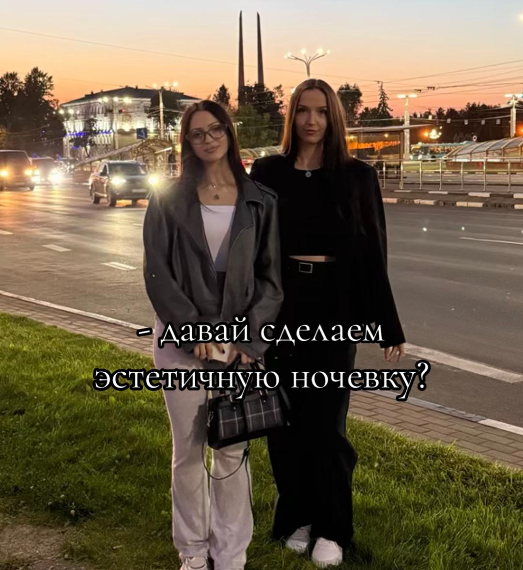 @Ольга аметистовна