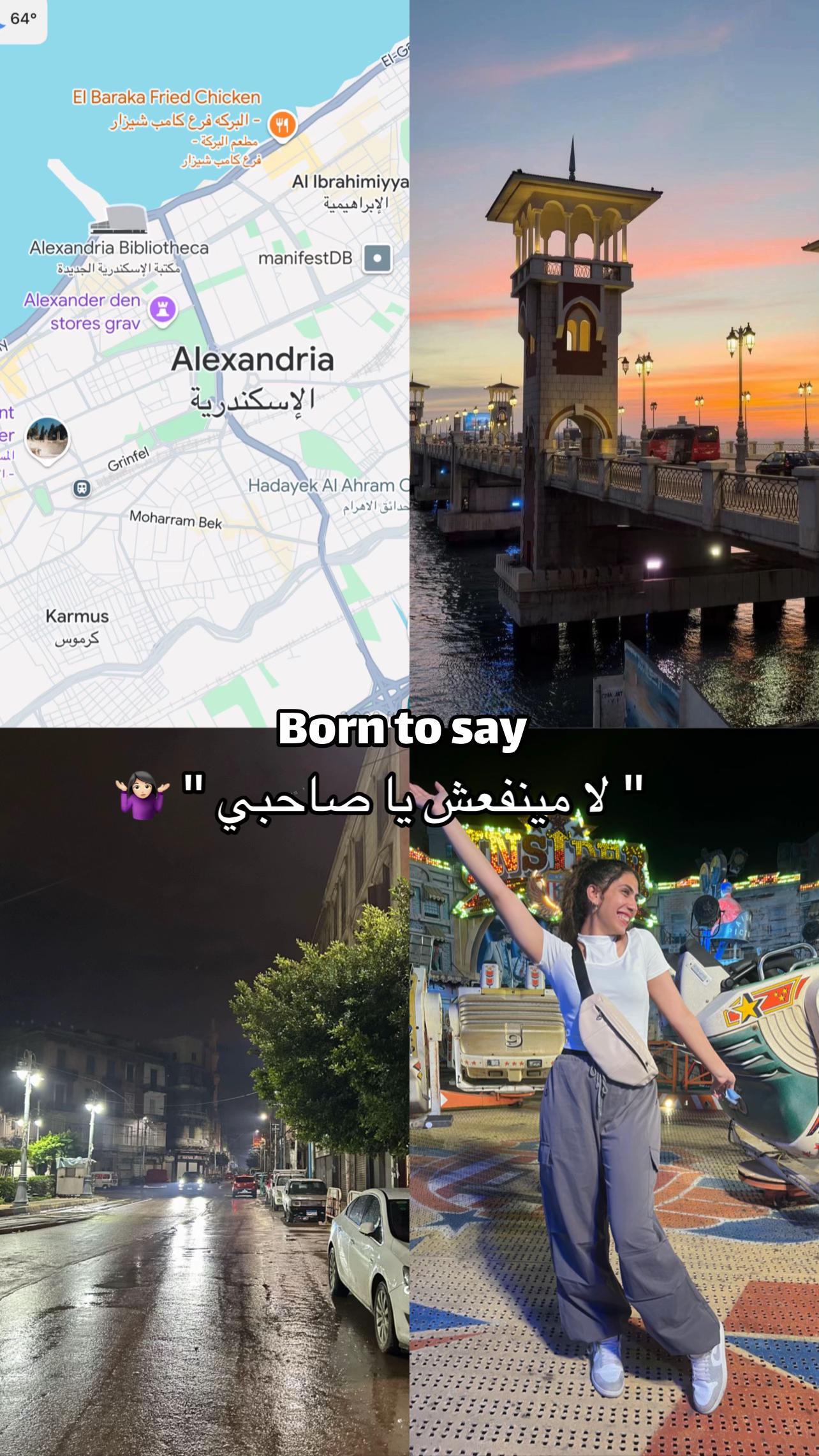 @Mariem Abdallah