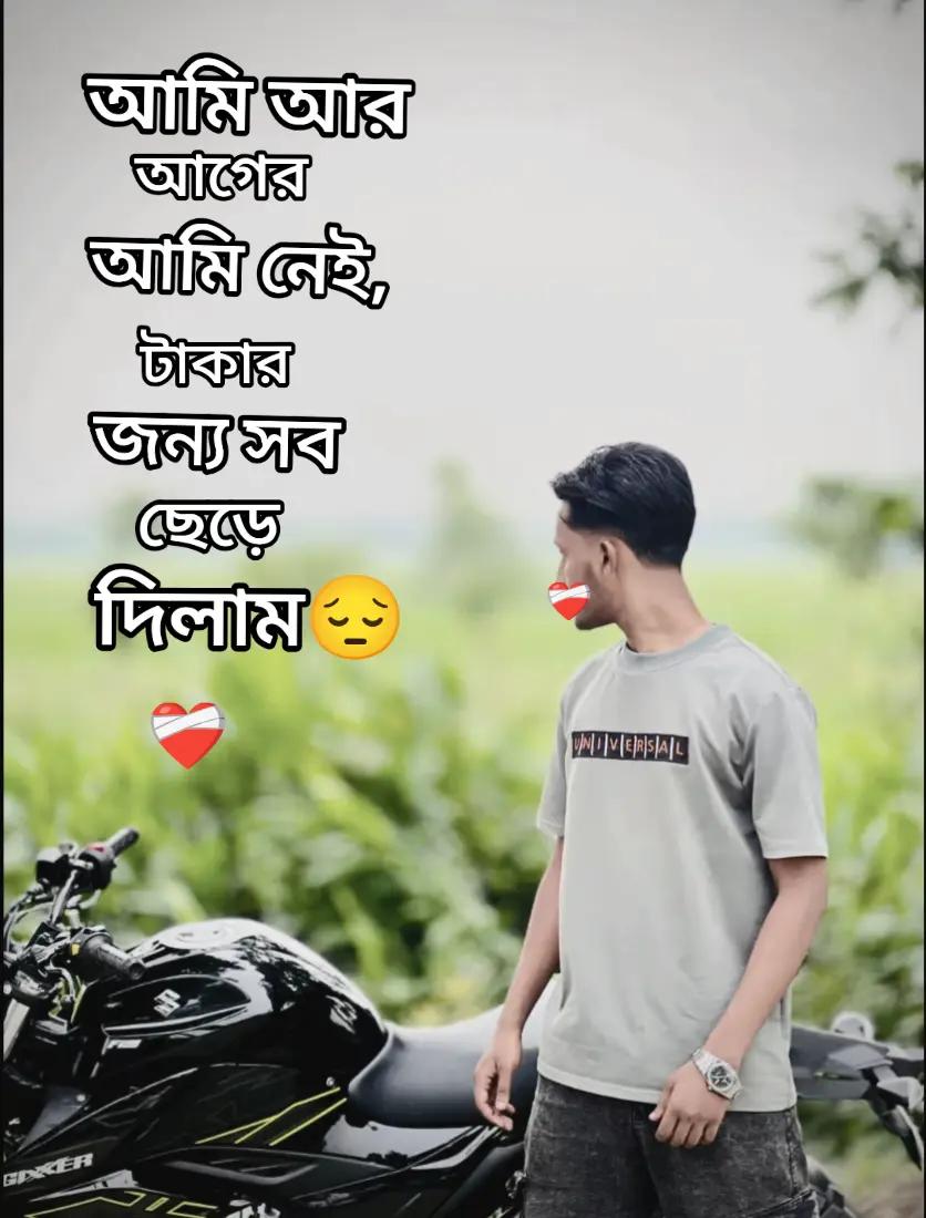 @Ar Tυѕнαя🧶