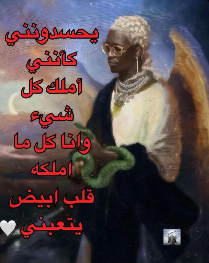 @ذهب.🍓