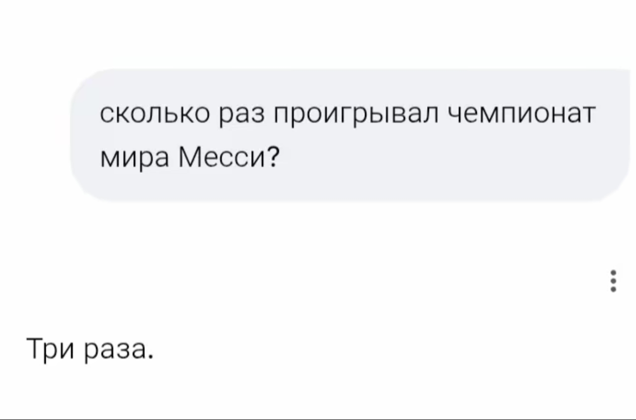 @Максимка