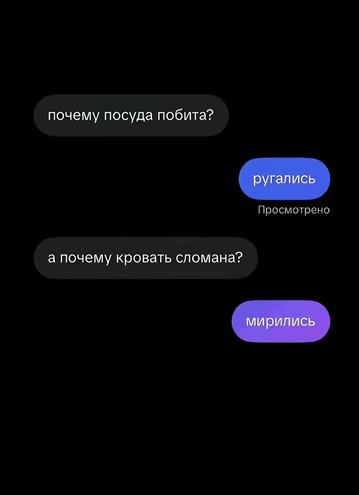 @майк тайсон вітуся😈