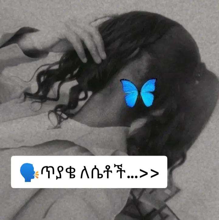 @bitaniyaโค๏ธ๐ฅโค๏ธ๐ฅ