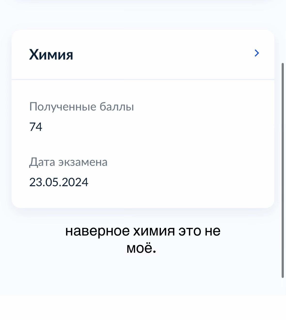@ALINA 🤍