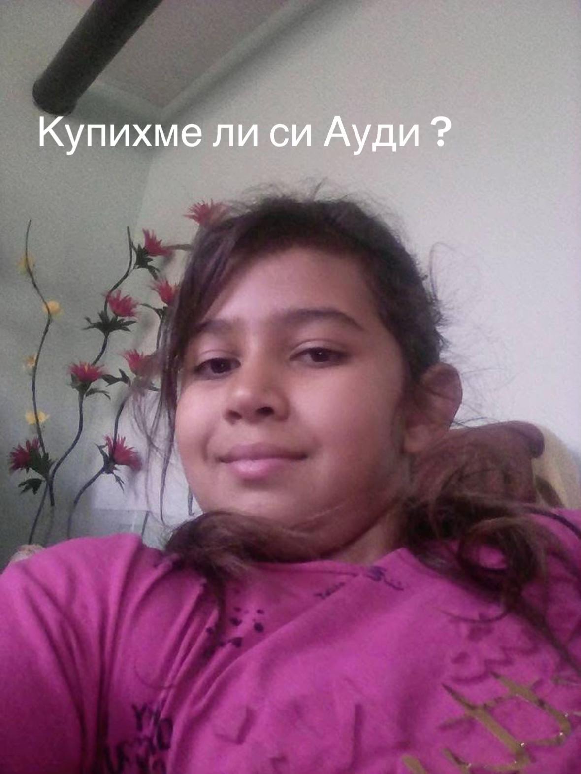 @❤️🔥Viktoriq❤️🔥