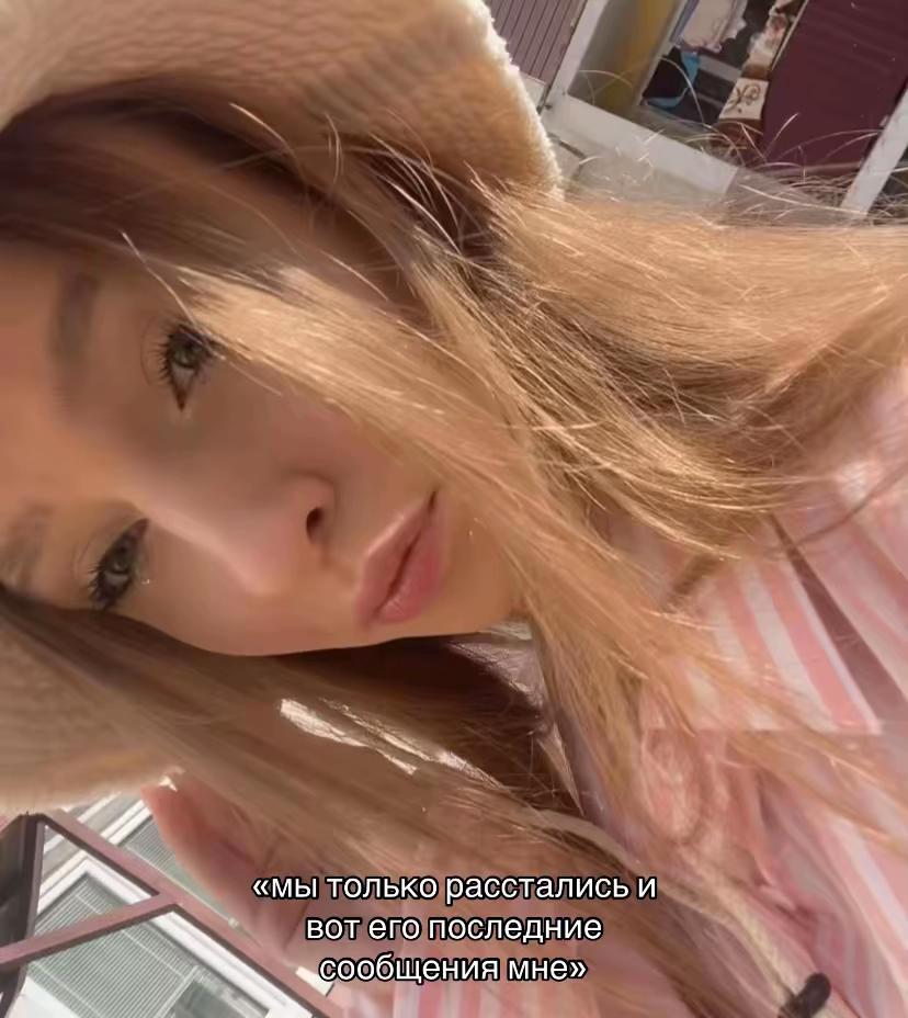 @ульяша 🎀