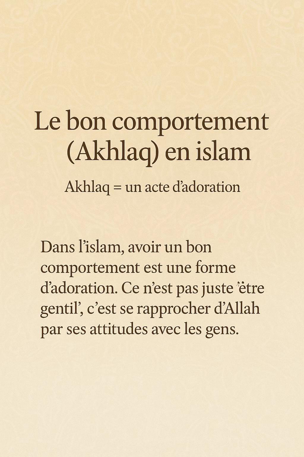 @Le Chemin de l&rsquo;Islam🕋