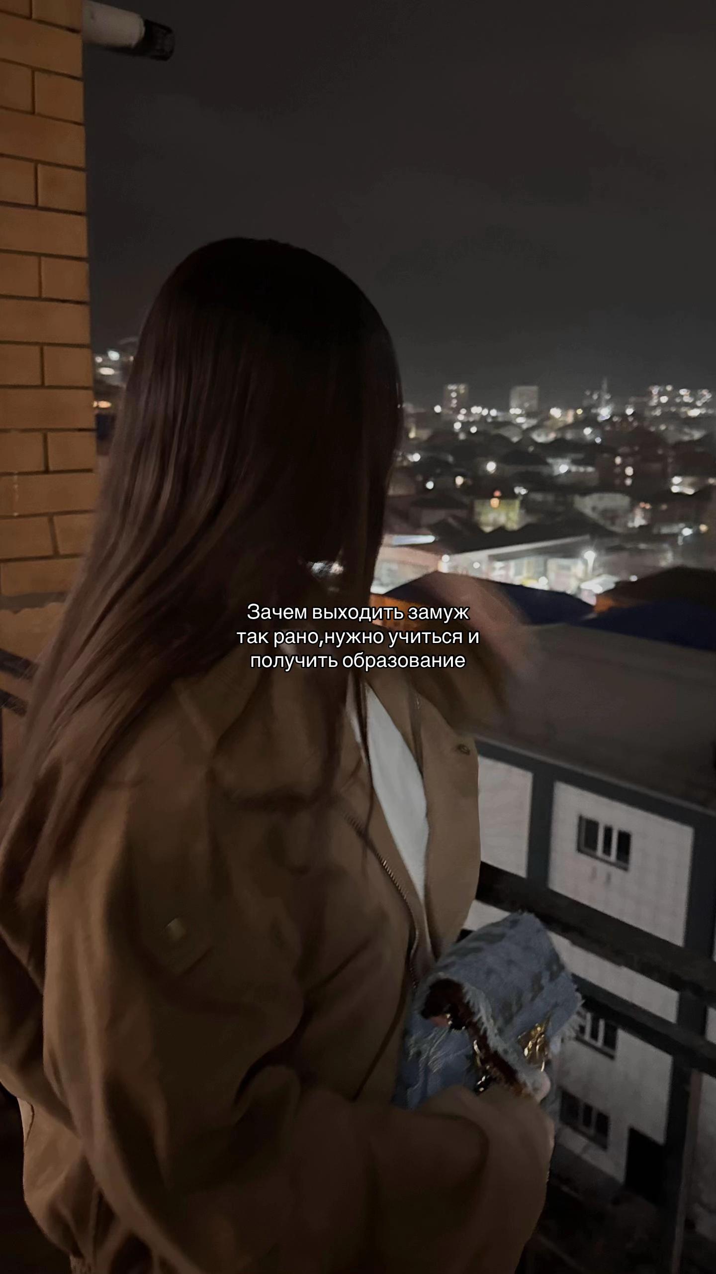 @раяна