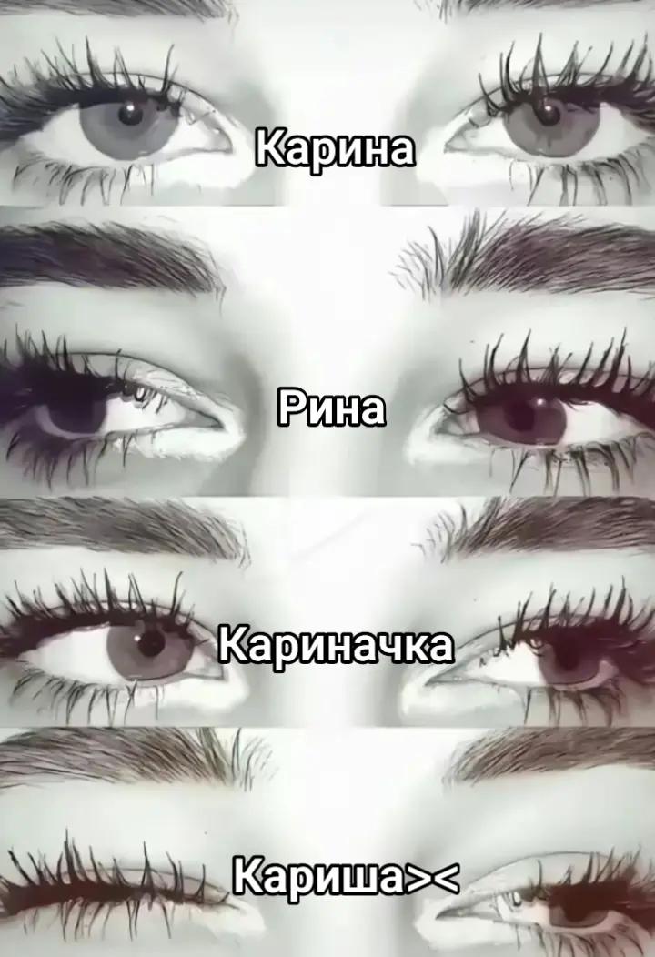 @твоя Рин🪽