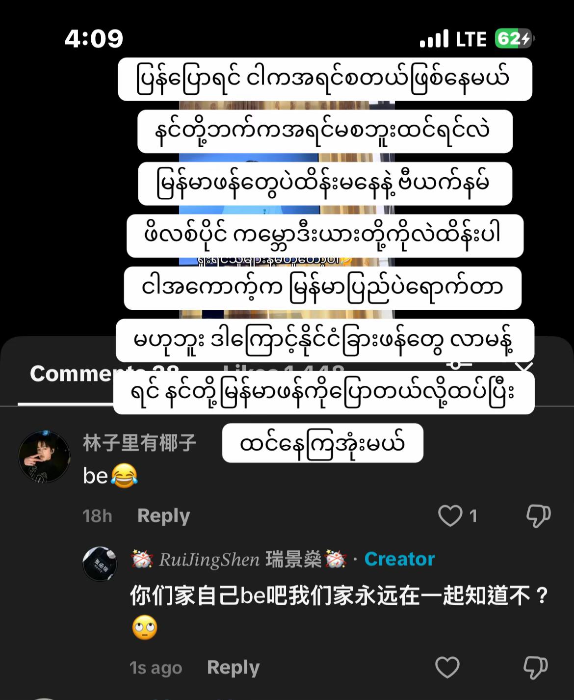 @๐ซฏ ๐
๐ข๐๐ฝ๐๐๐๐โ๐๐ ็ๆฏ็๐ซฏ