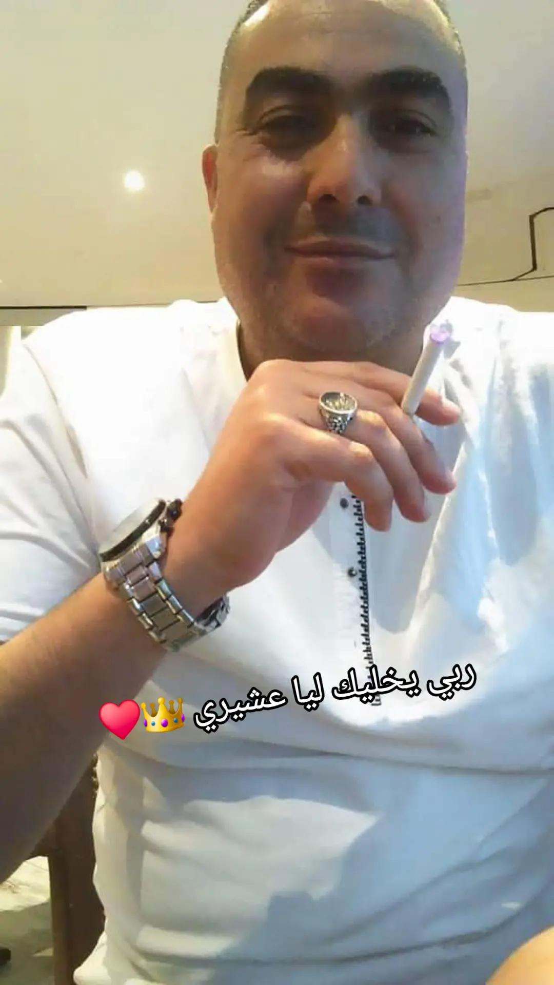 @👑Dadou 👑🇵🇸🇹🇳