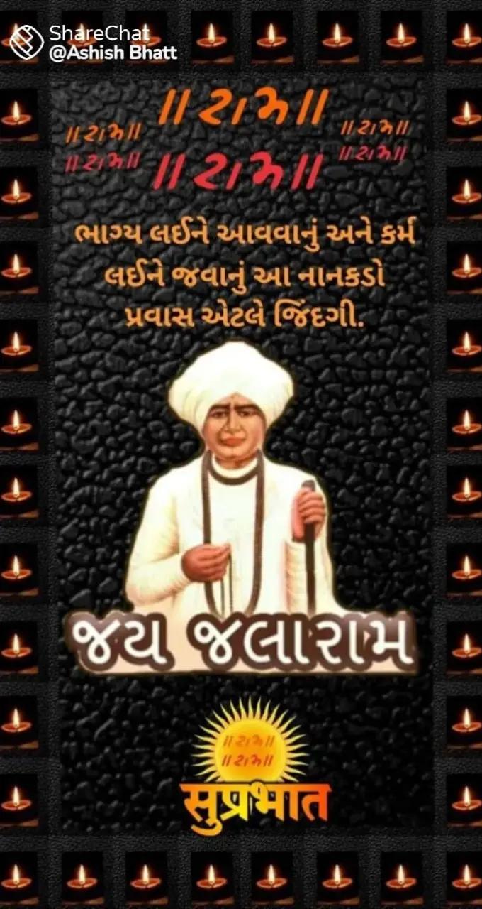 @Dipak Labxencor