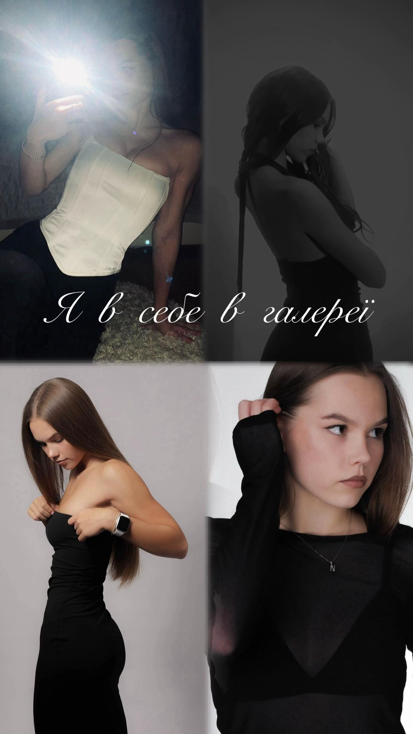 @Dominika