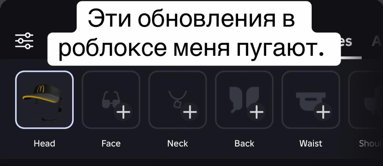 @&lsquo;Adopt Me ~ 𝔾𝕝𝕠𝕠𝕞𝕪&rsquo;