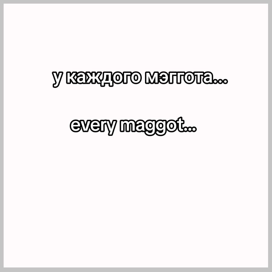 @люблю слипов))