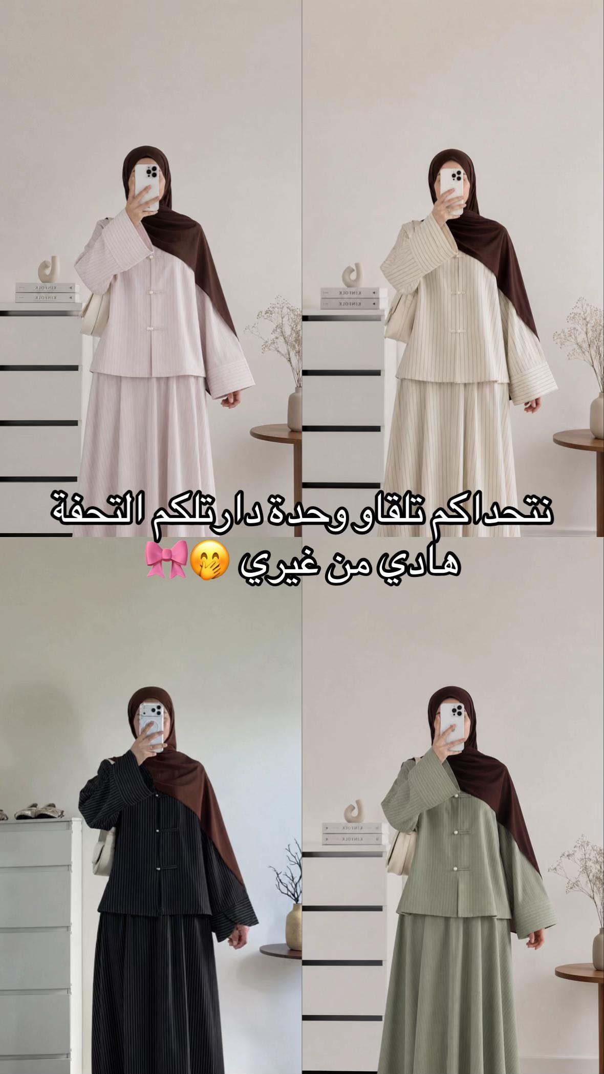 @LYSORA COLLECTION
