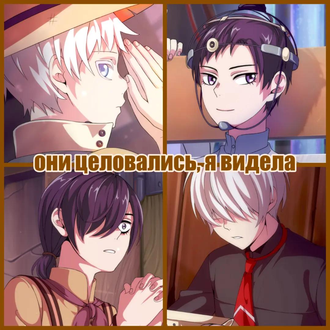 @₊˚ʚ 🌱 сонес ₊˚✧ ﾟ.