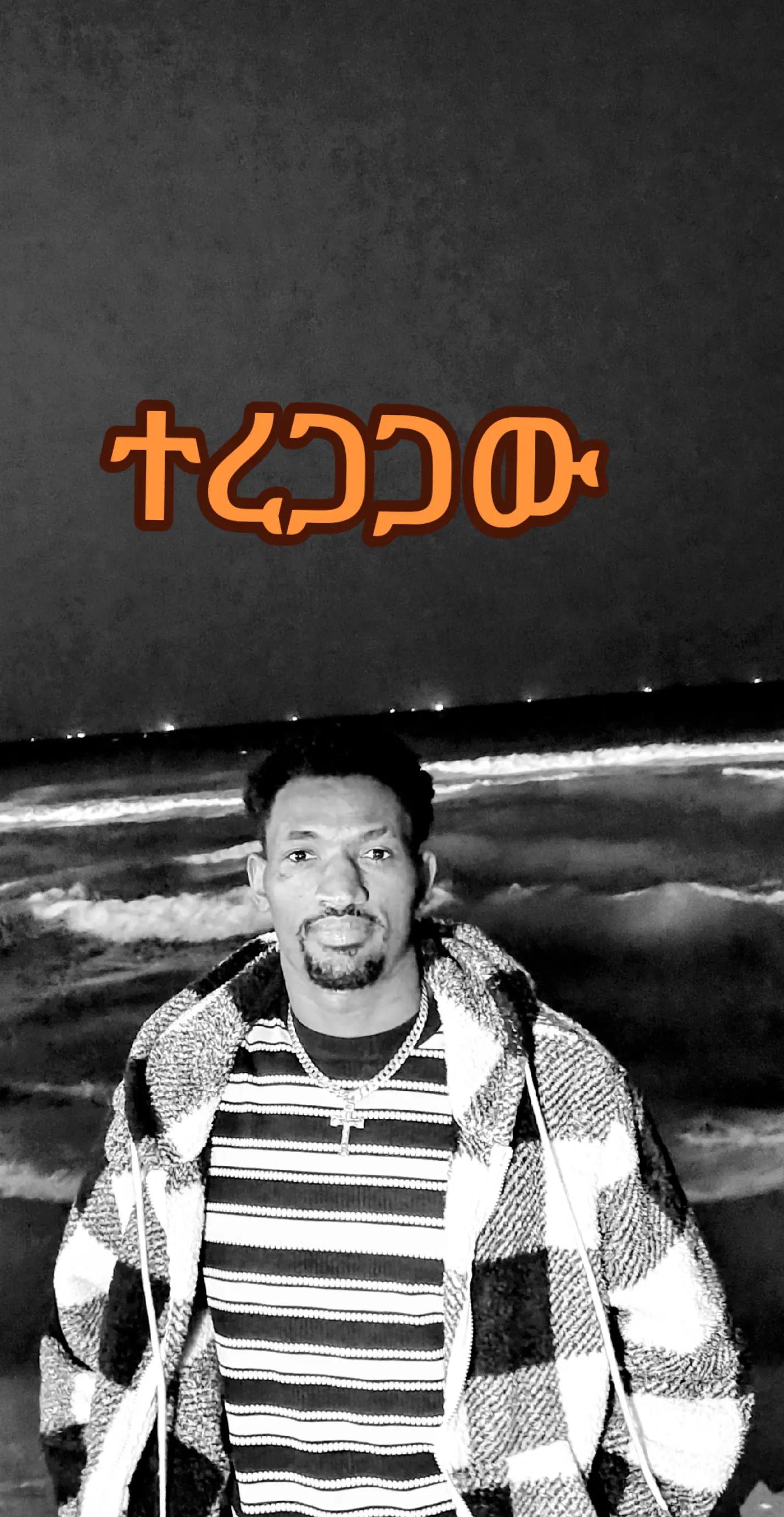 @&Aring;s&euml; B&ecirc;st&deg;&sup2;⁹✝️