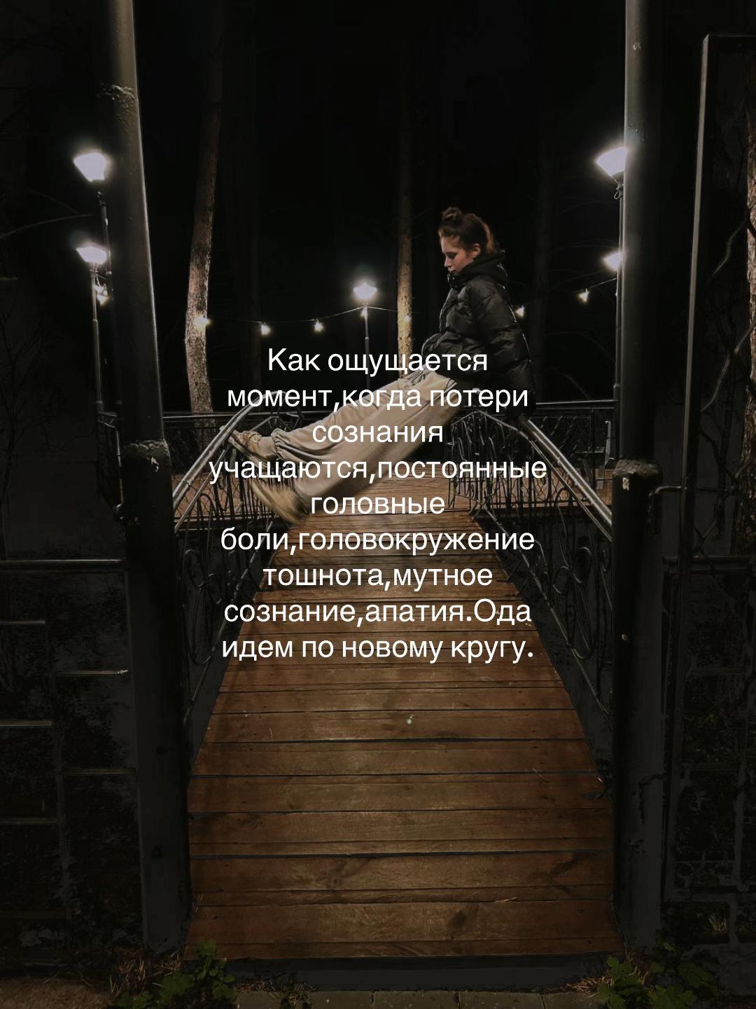 @ТГК:Арка драйв 🎰