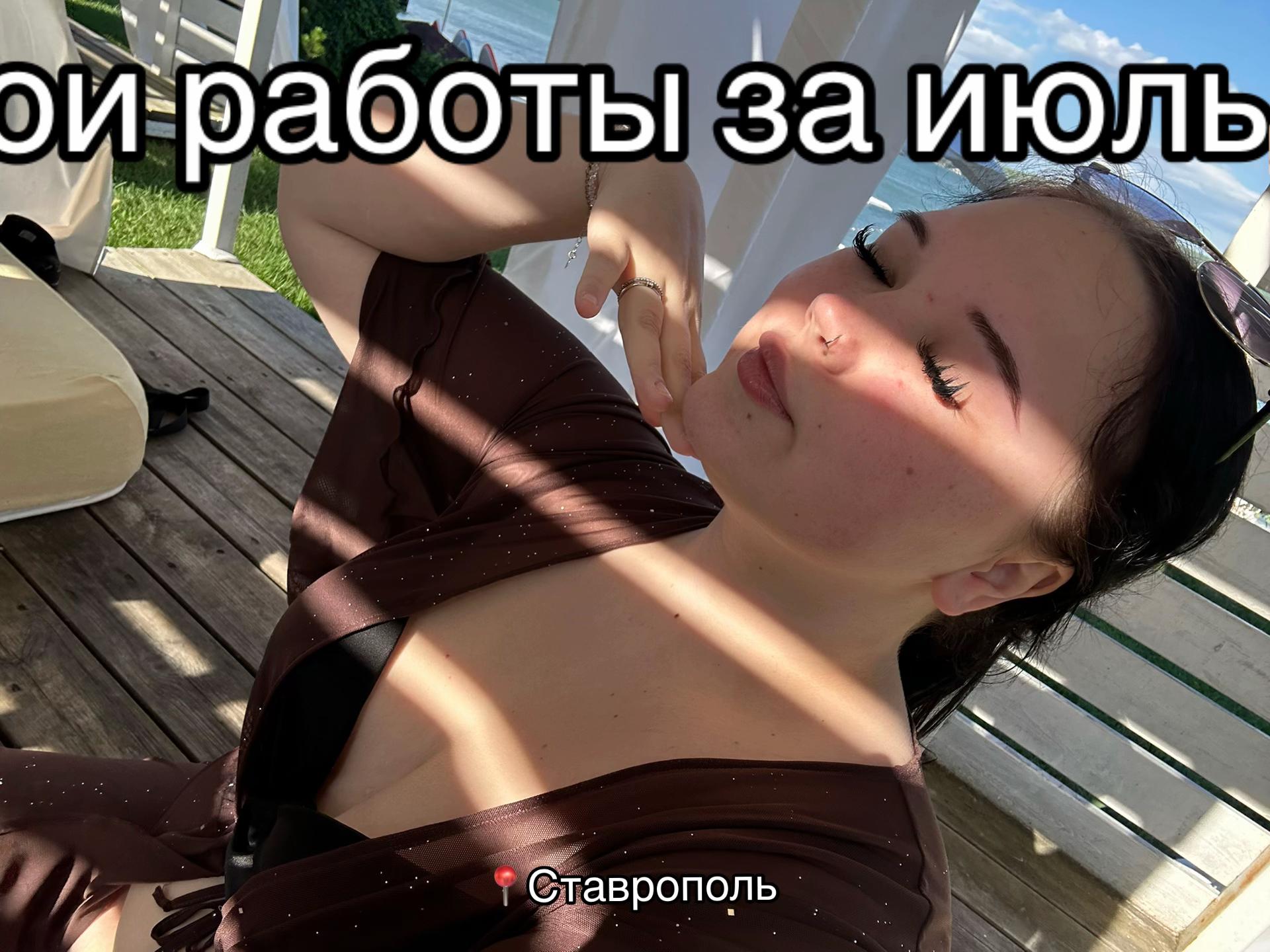 @Креативный маникюр Ставрополь