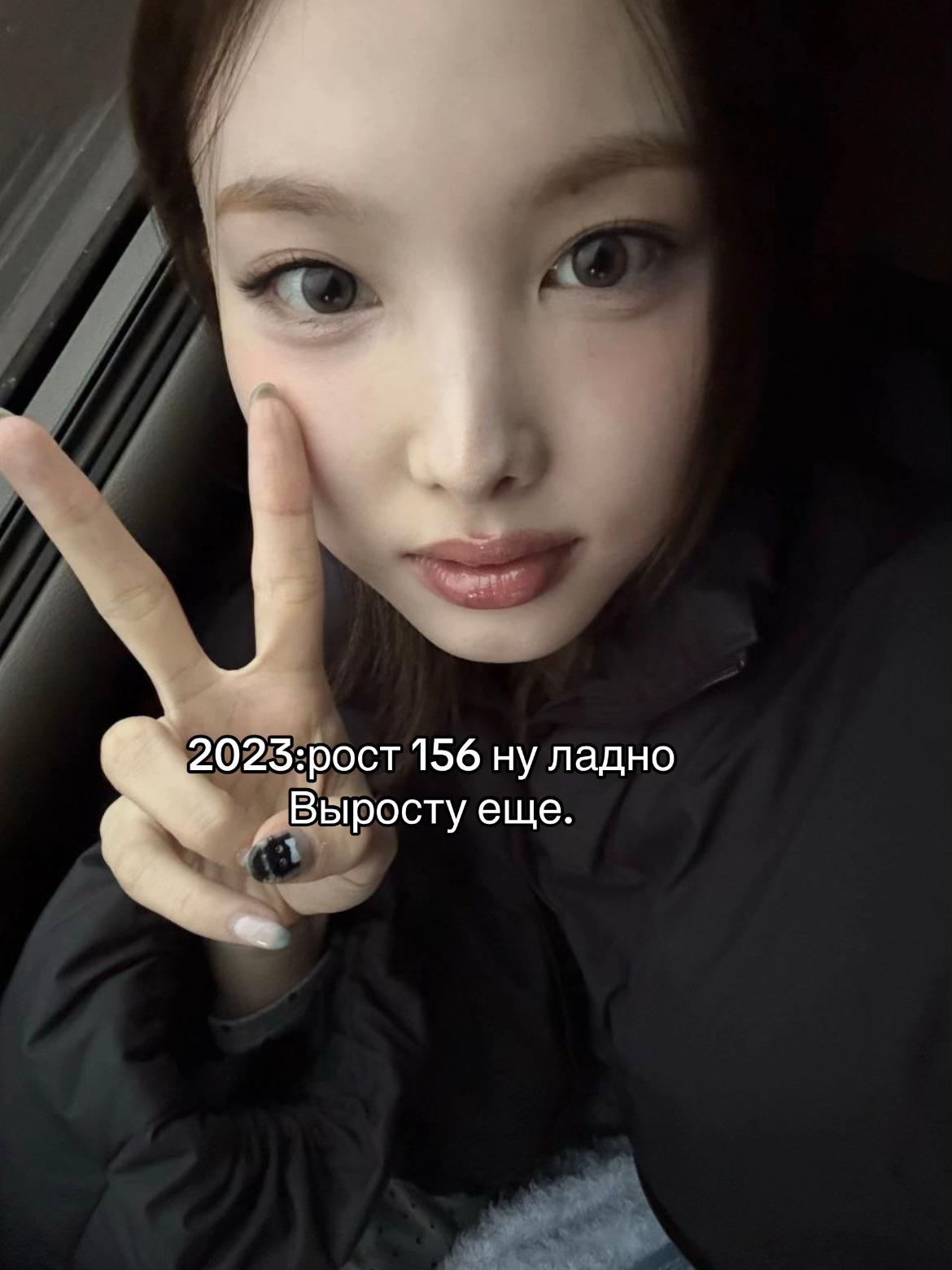 @еврiйко😼