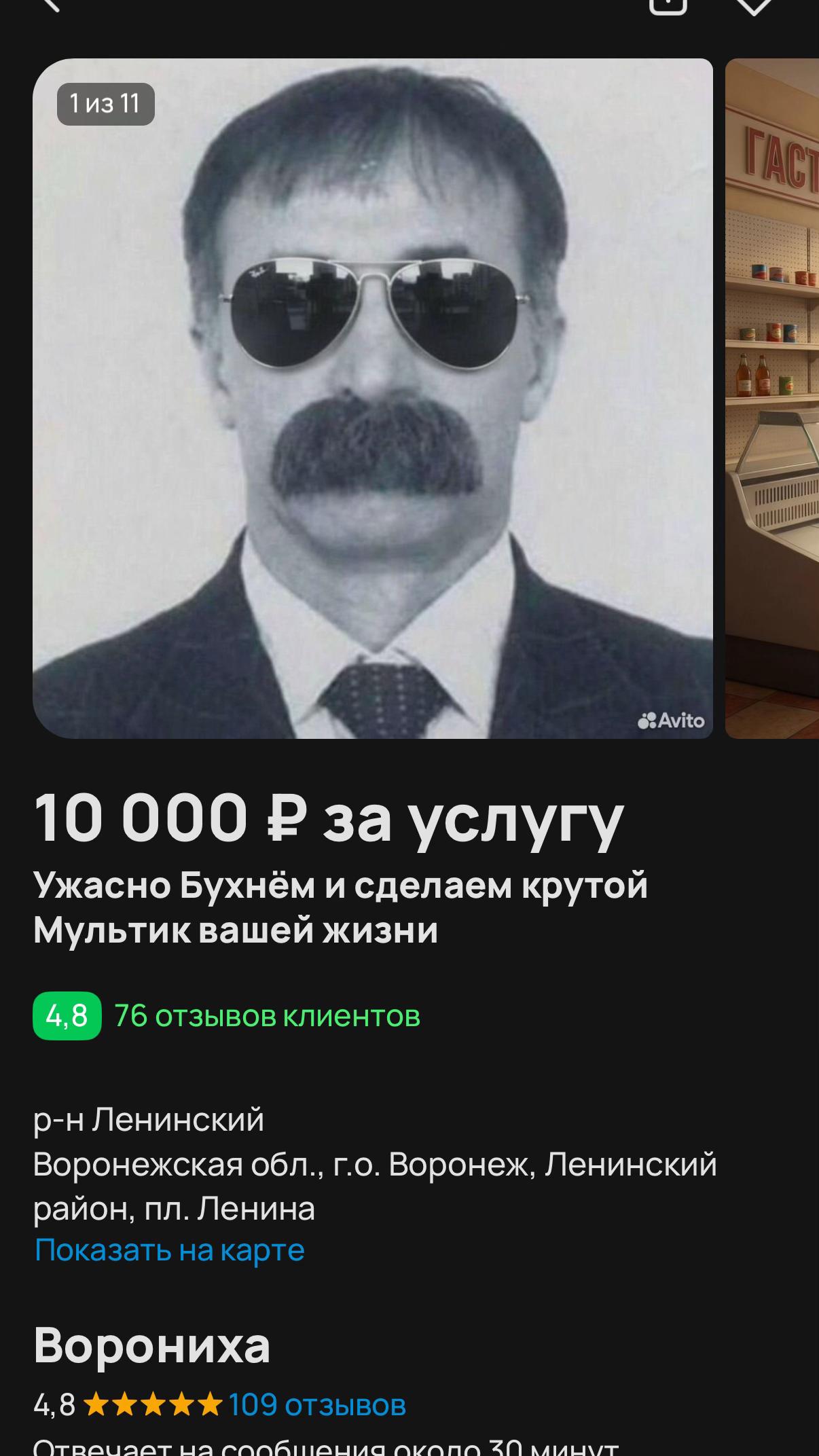 @тгк exopillgod