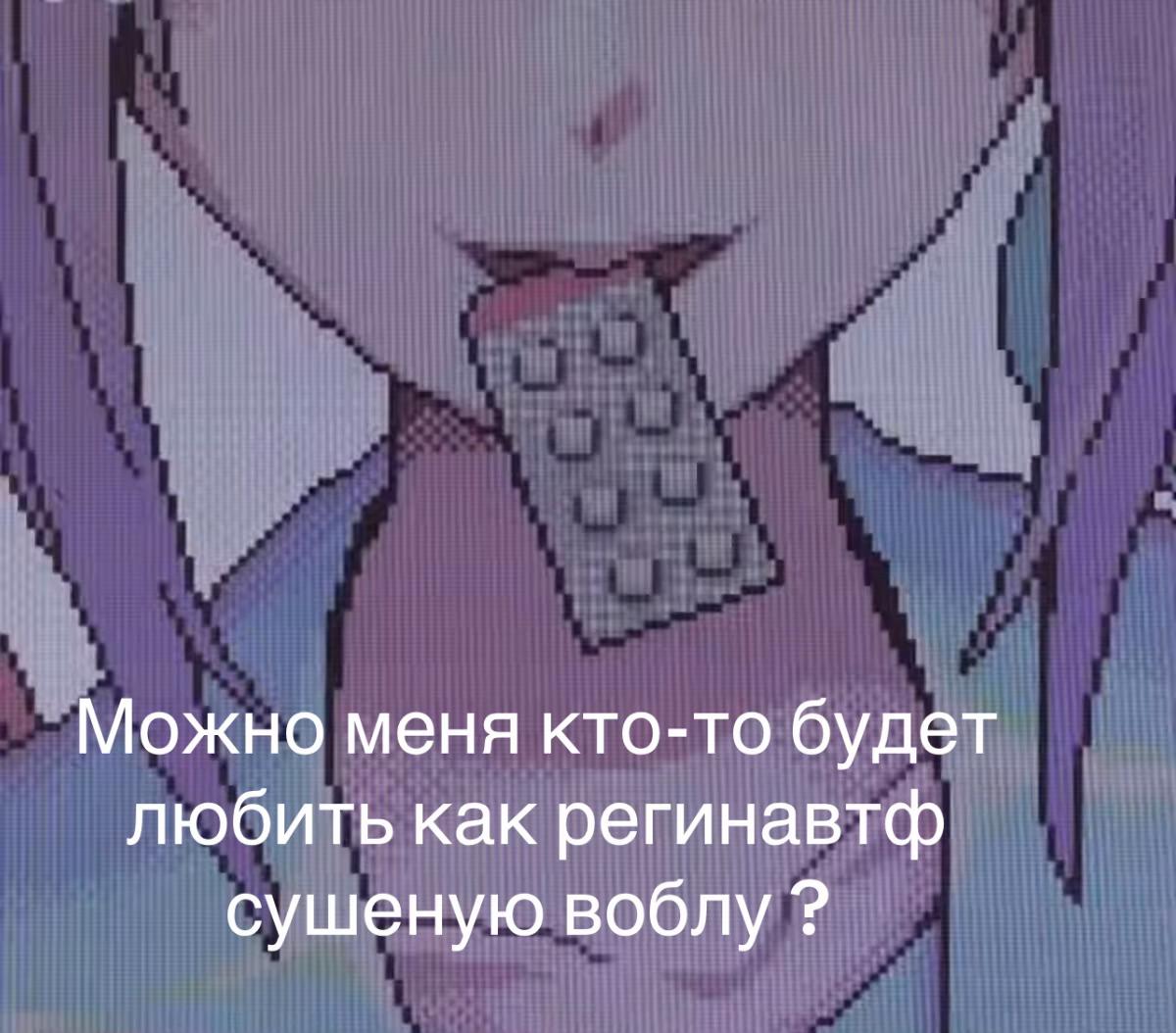 @Кефирная свинина catgirl ꧂