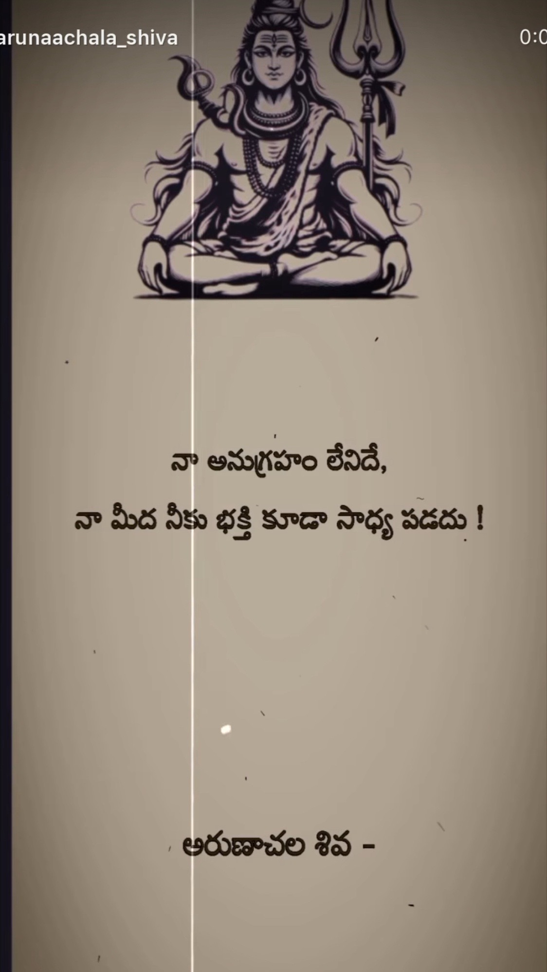 @Lavanya P S