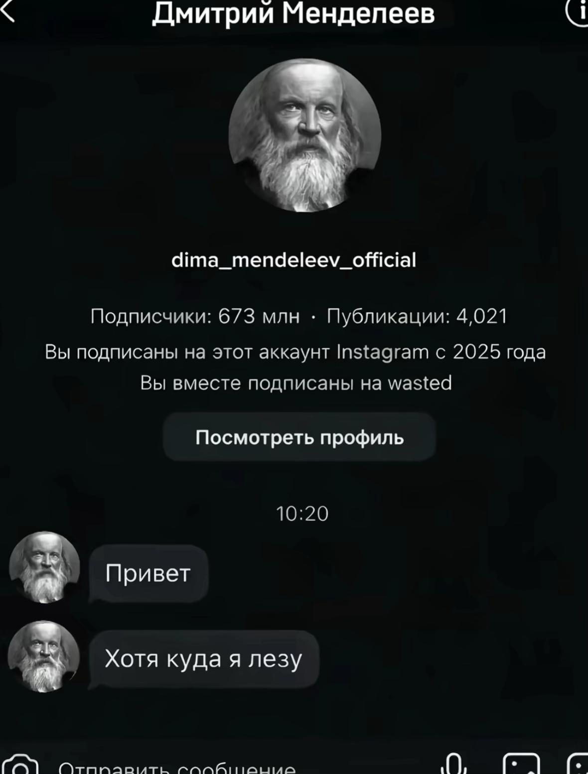 @викуля🧛🏻♀️