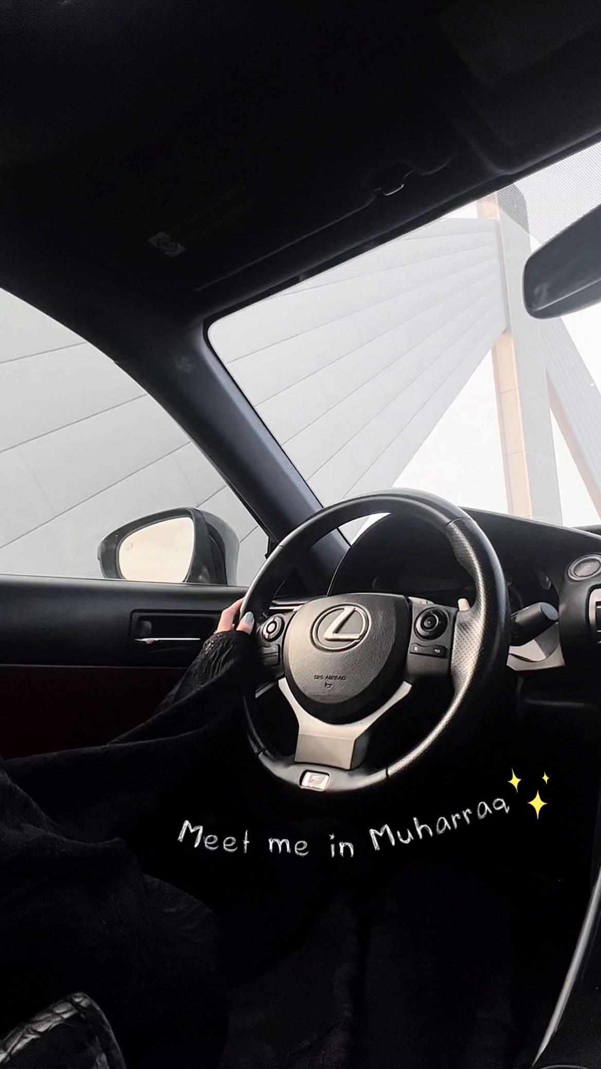 @مـــرام