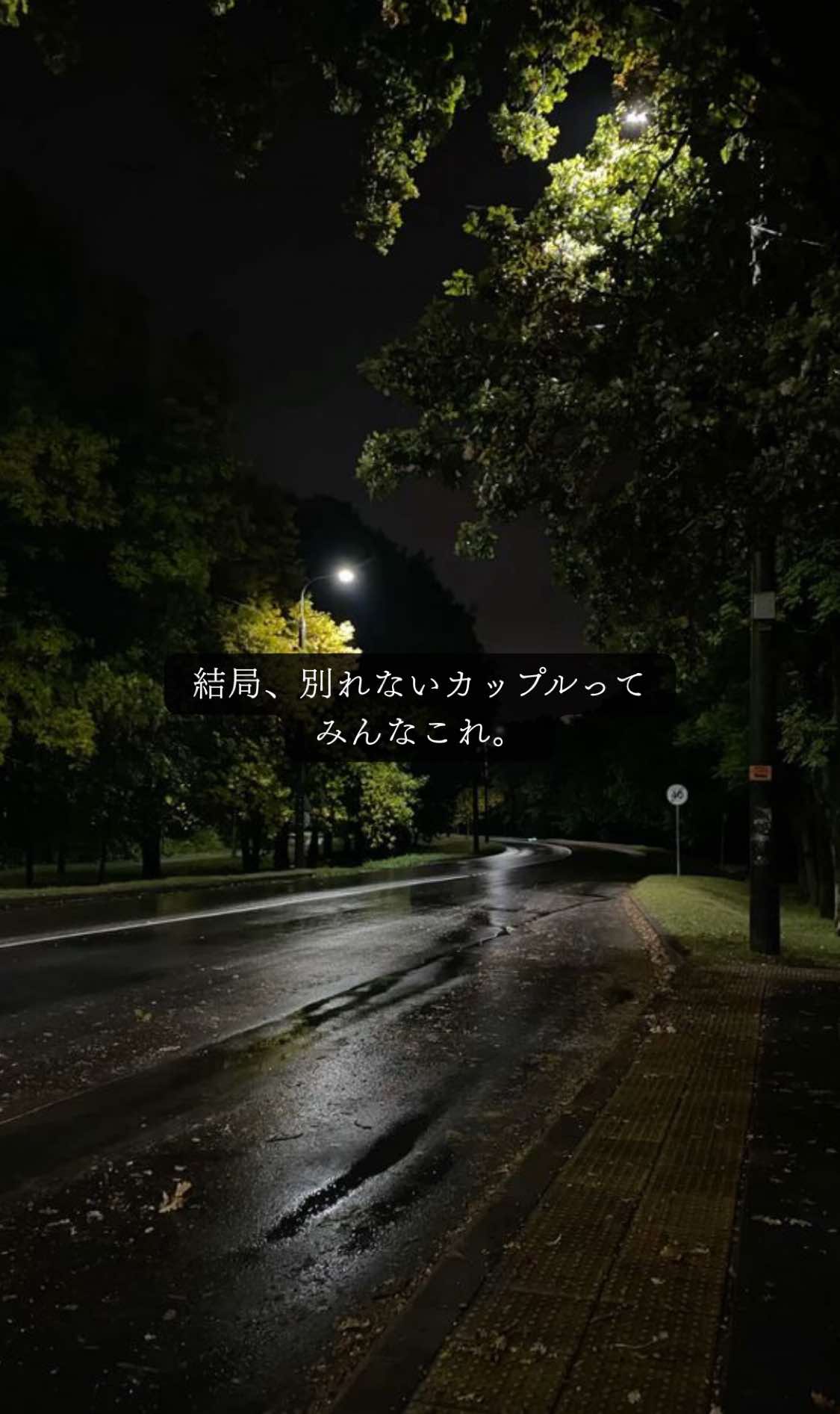 @たくや|復縁成功した人