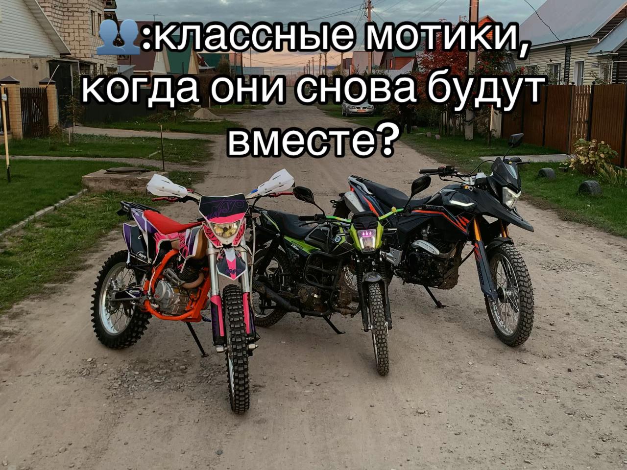 @ильюшка