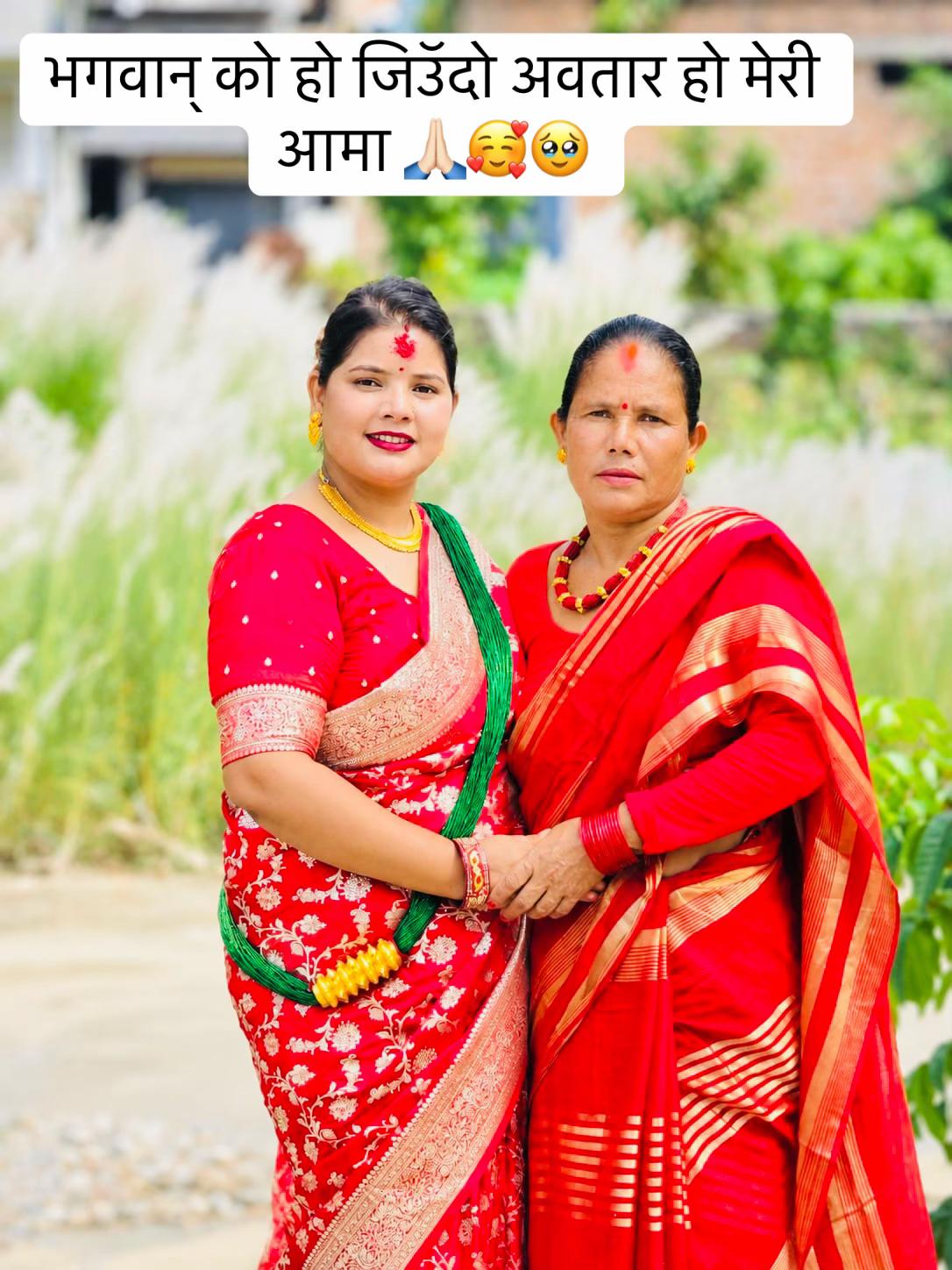 @Puspa Ko Organic Aachar