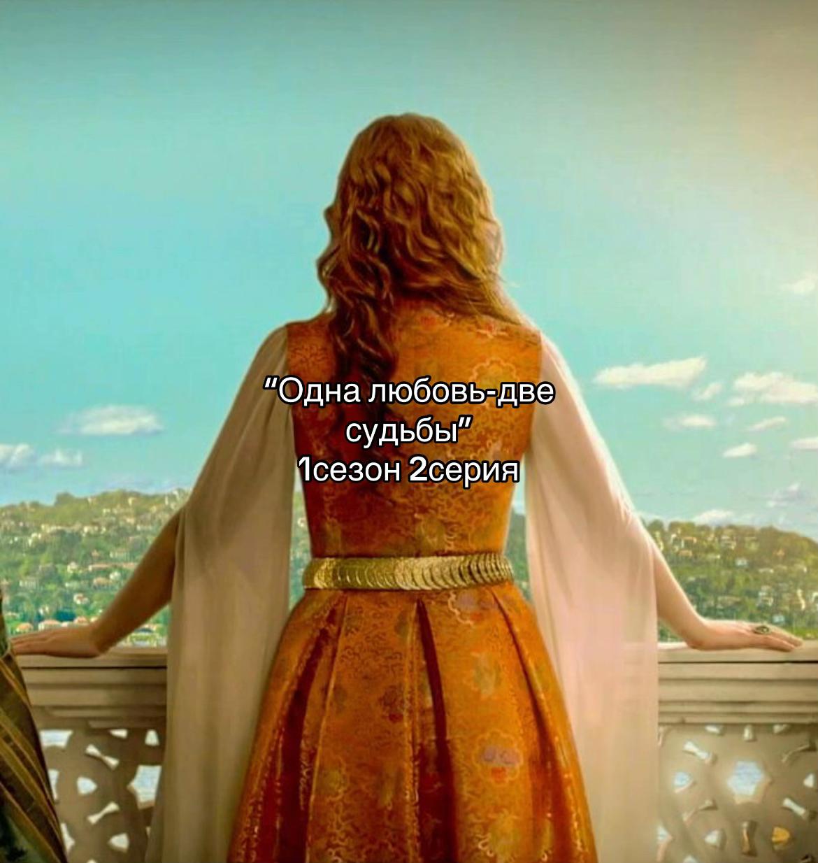 @hazal_sultan