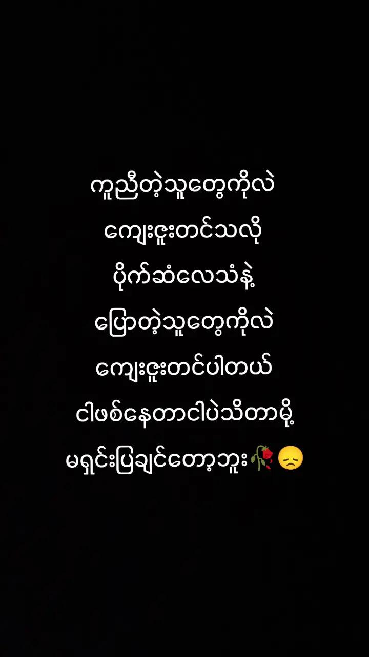 @๐๐๐๐พ๐ ๐ฌ๐๐๐๐ ๐