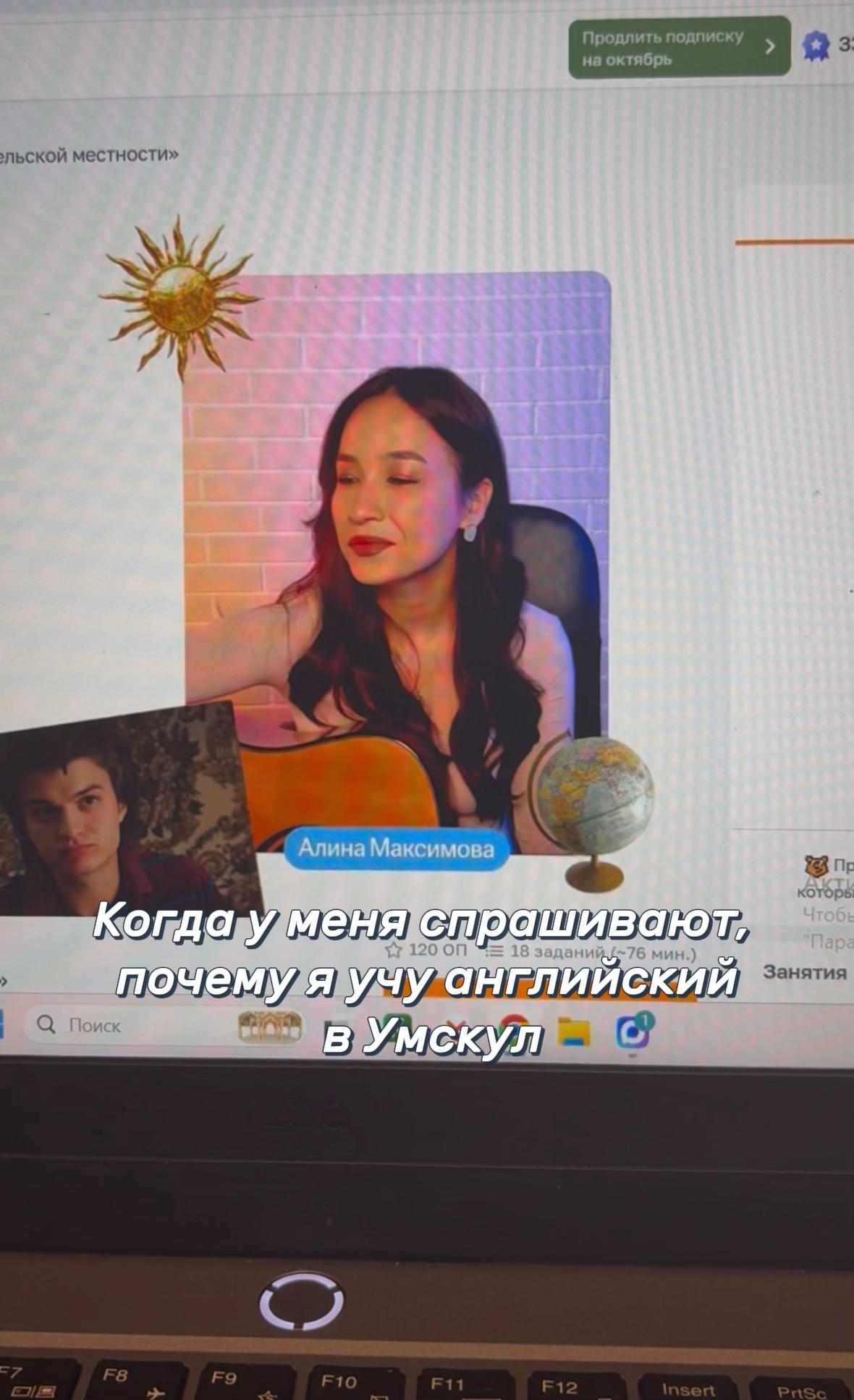 @лизуняяч