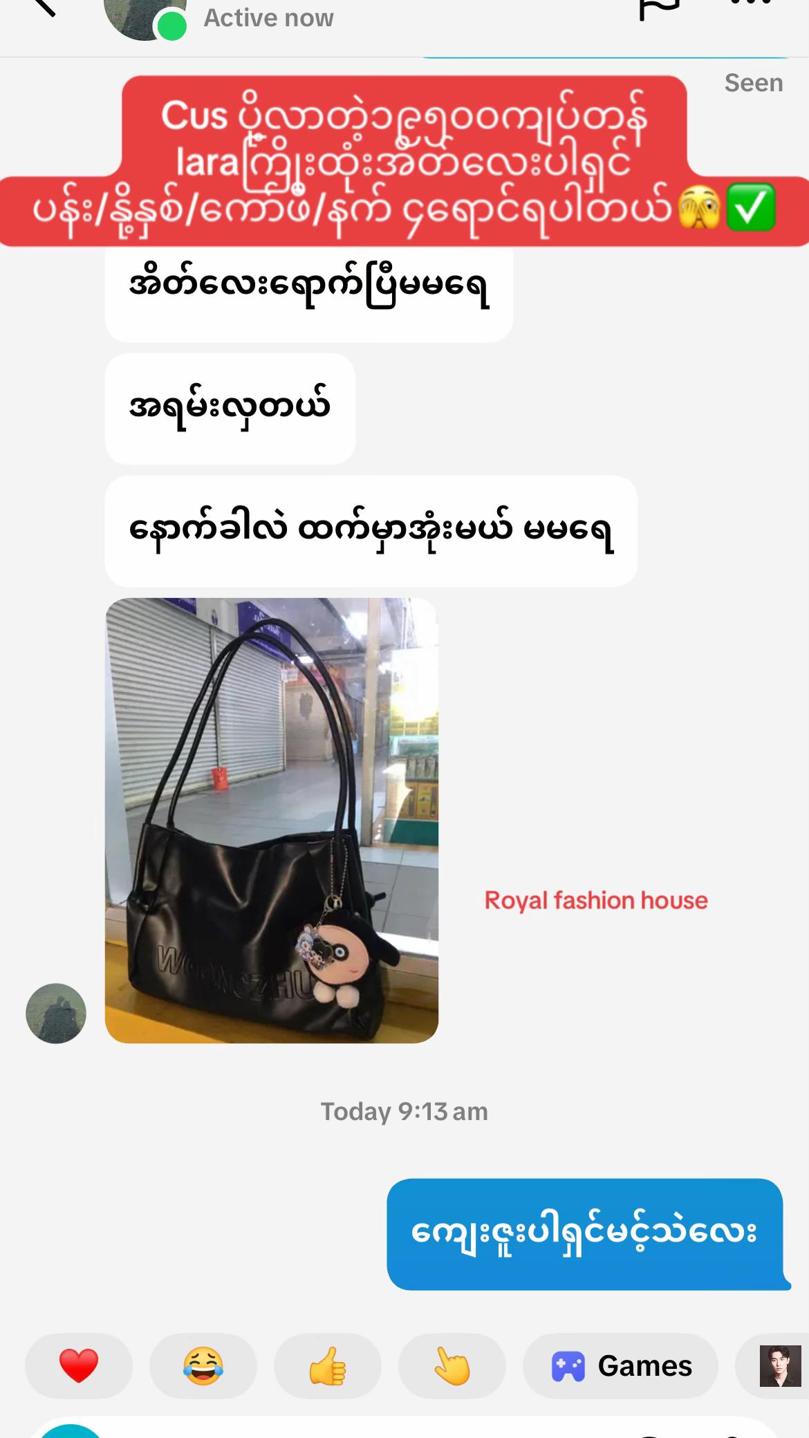 @royalfashionhouse1