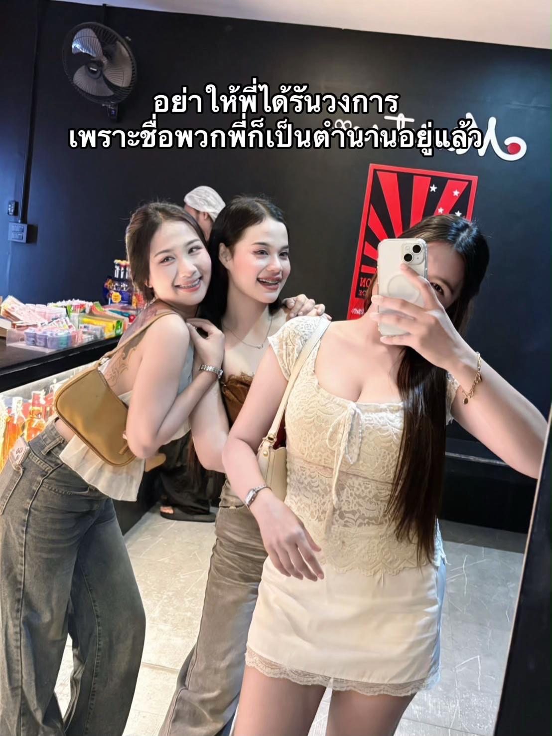 @แตงโมโกโก้ปั่น🍉