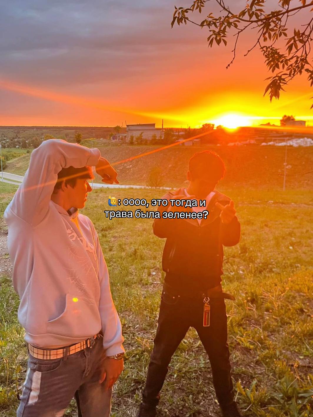 @шмоня