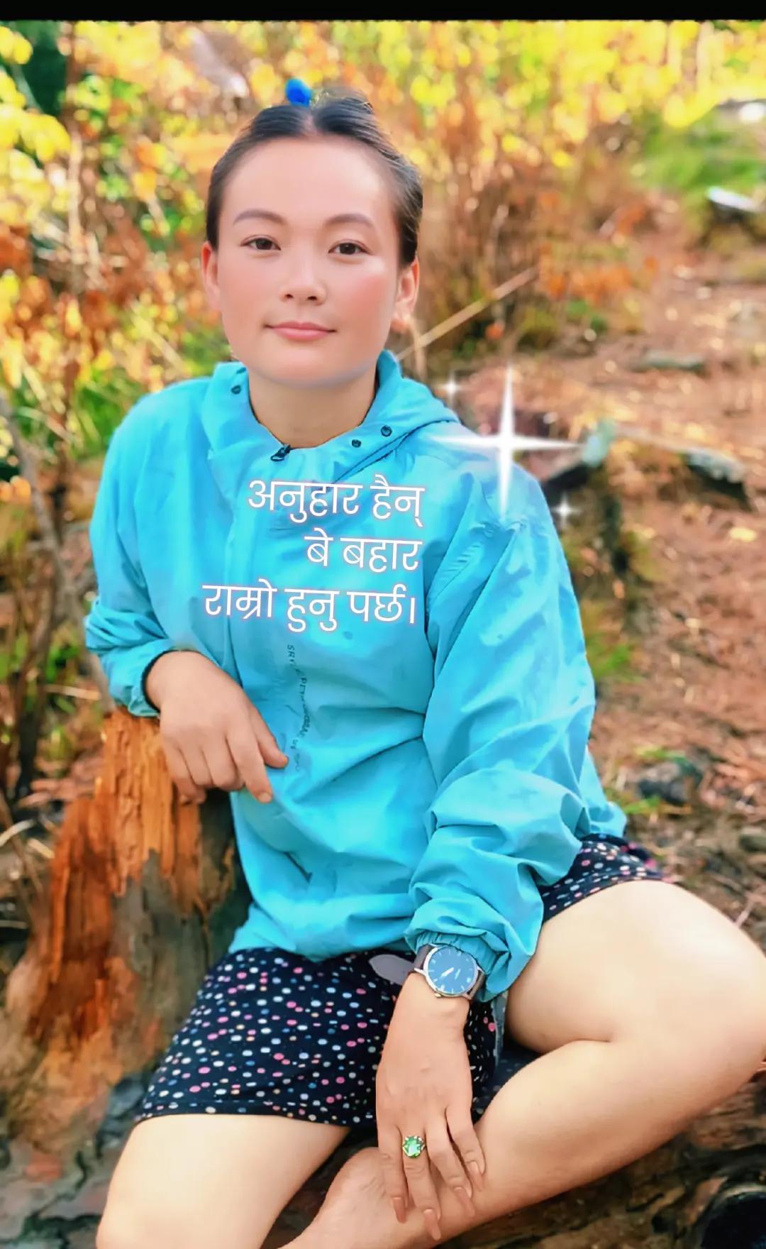@samjhana chamling rai
