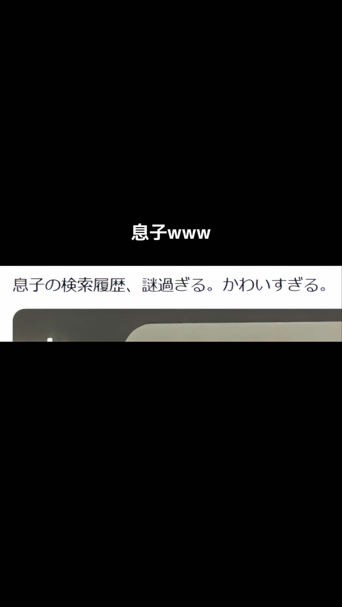 @おいす@おもしろ健康雑学