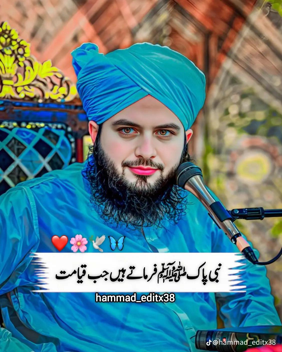 @ADIL Jan 786