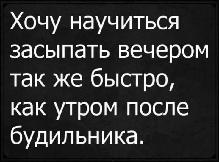 @Алёна)))