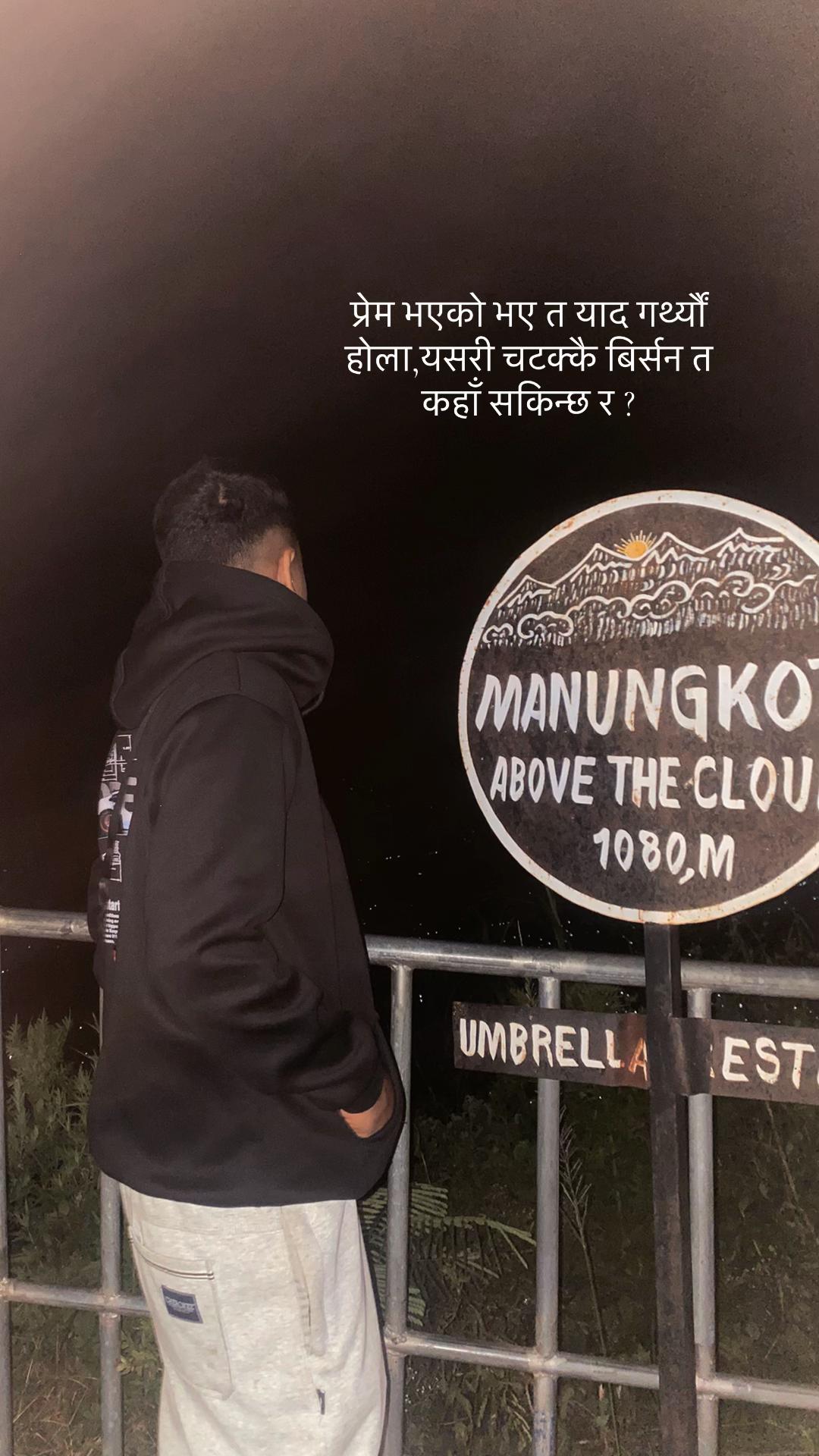@Amiteyyyyy🖤