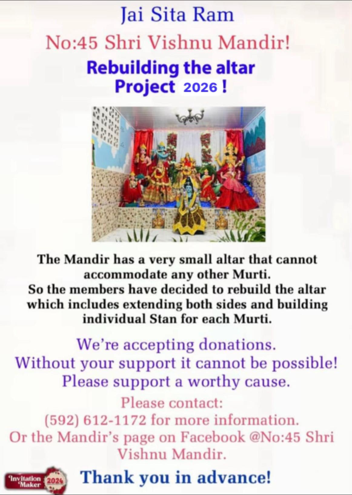 @No:45 Shri Vishnu Mandir