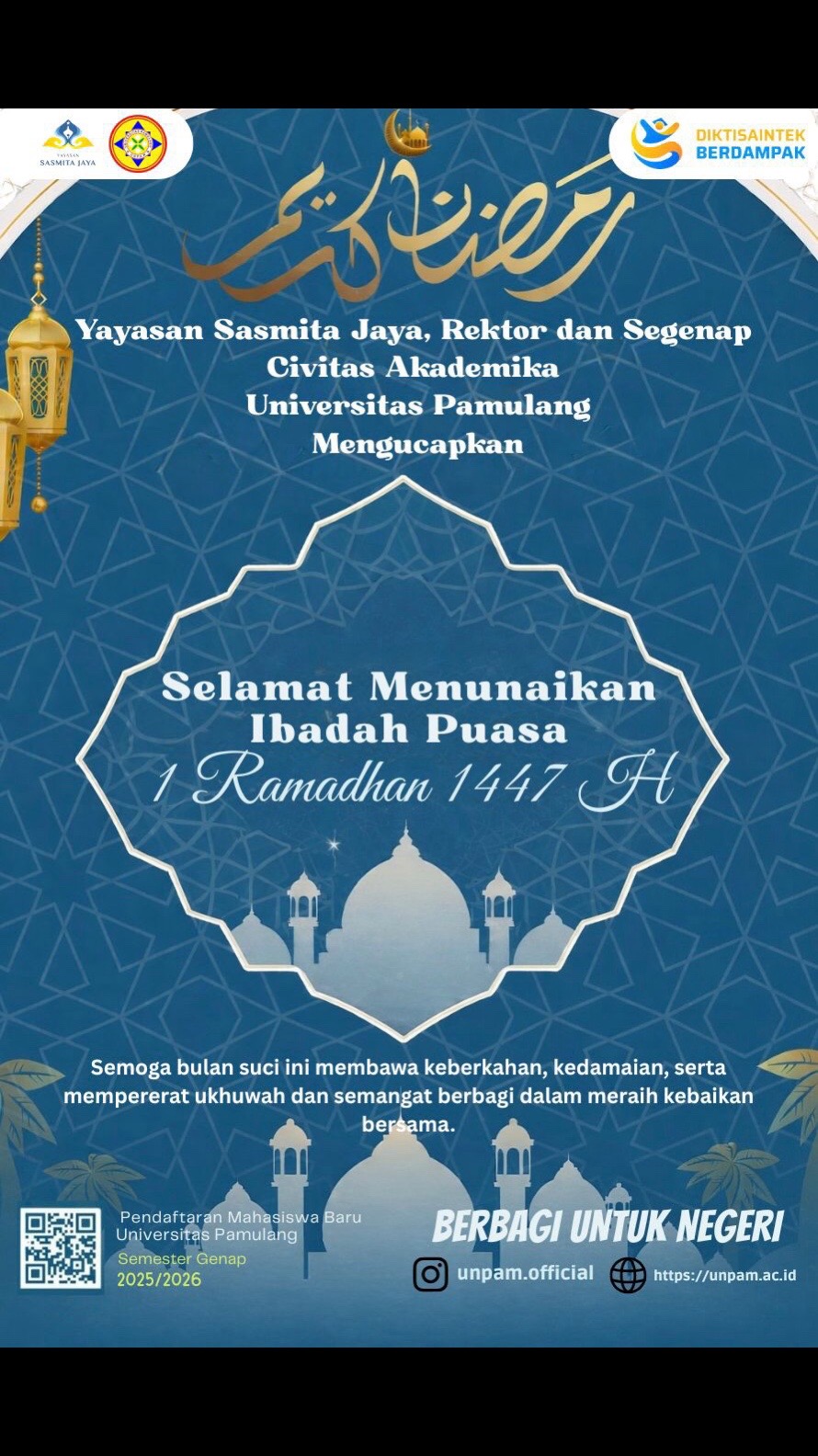 @Unpam Official
