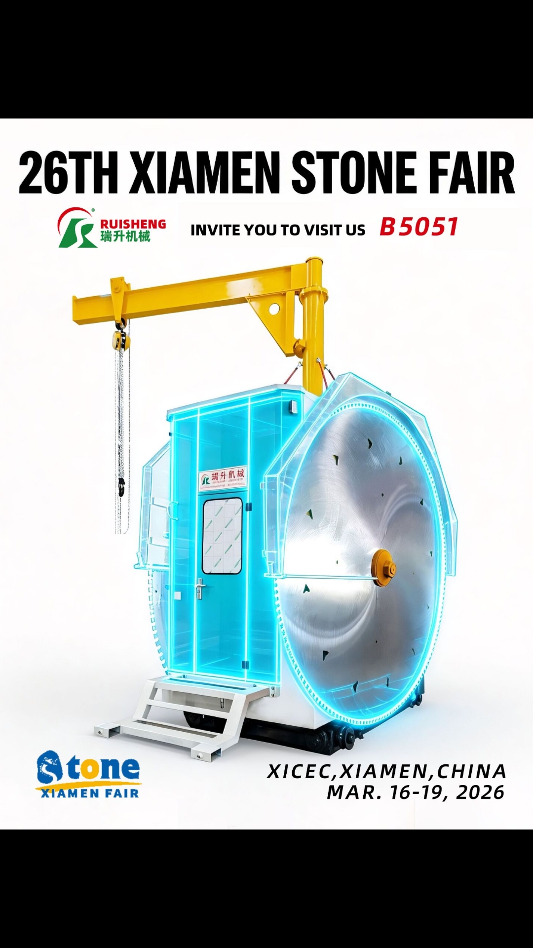 @Ruisheng machinery