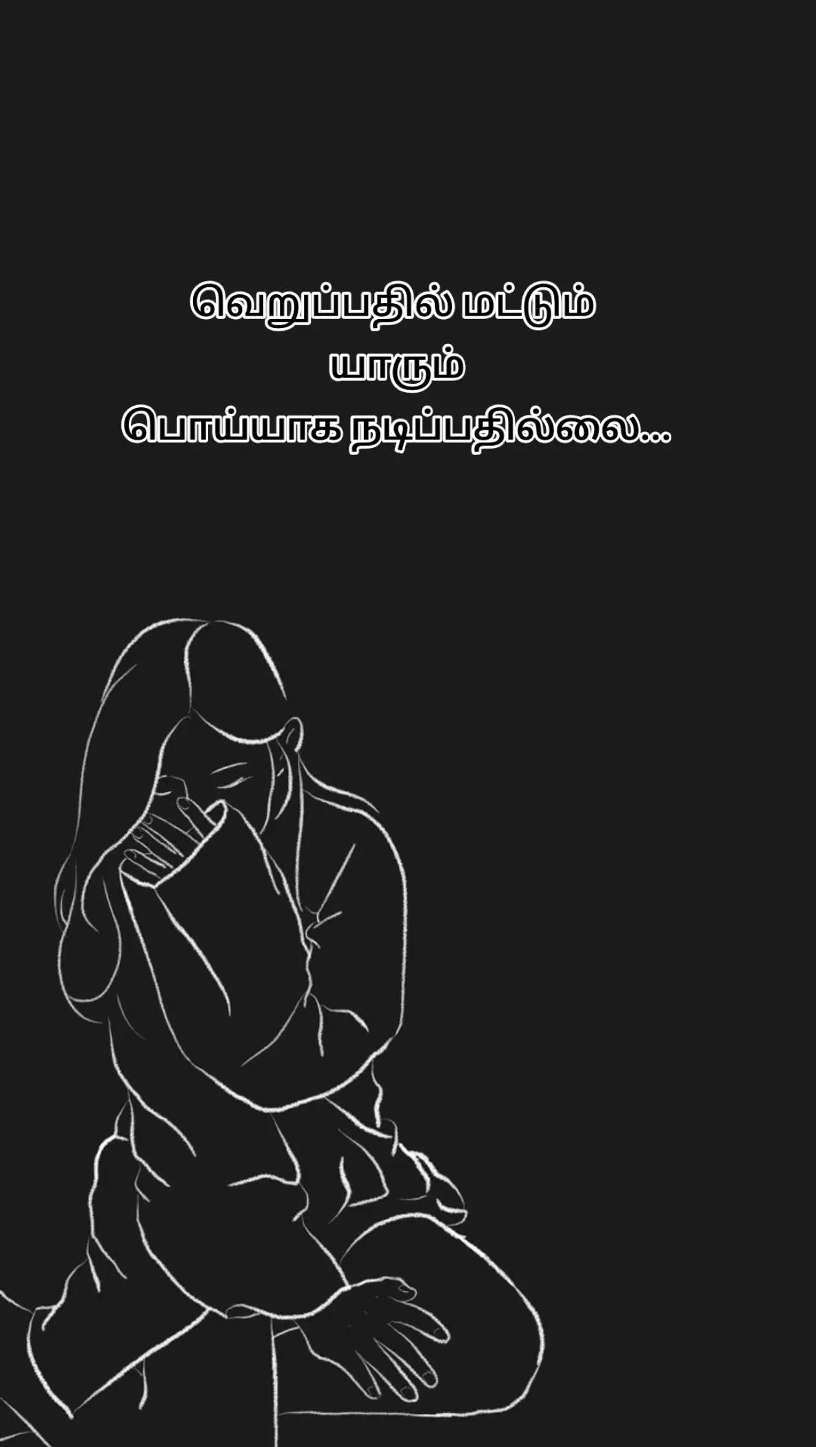 @꧁𓊈𒆜𝓡𝒶𝒿✞ॐ☪︎𒆜𓊉꧂